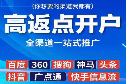 百度竞价广告如何提升品牌影响力？看这些案例！