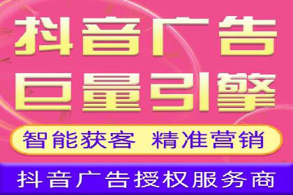 解析信息流广告代理的三大经典案例